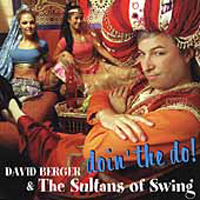SultansOfSwingDoinTheDo